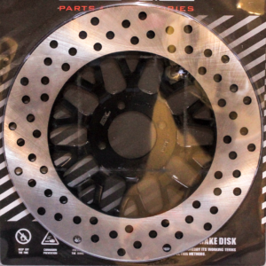 Disco de freno delantero zs 200 gy
