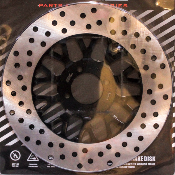 Disco de freno delantero zs 200 gy